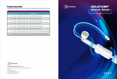 CE 인증서와 함께 풍선 카테터의 PCI 용 인플레이션 장치 업데이트